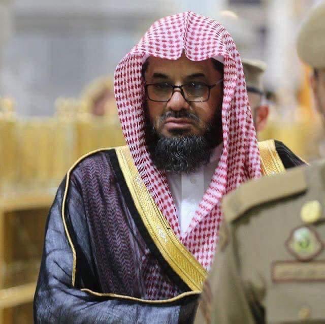 Sheikh Saud Al-Shuraim